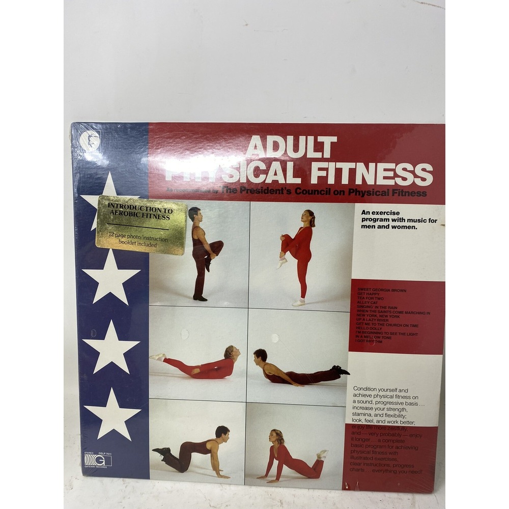 ADULT PHYSICAL FITNESS Vinyl Record (Sealed)‎  Gateway Records Aerobic Vintage